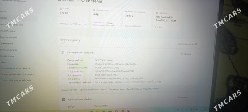 Lenovo noutbuk - Aşgabat - img 6