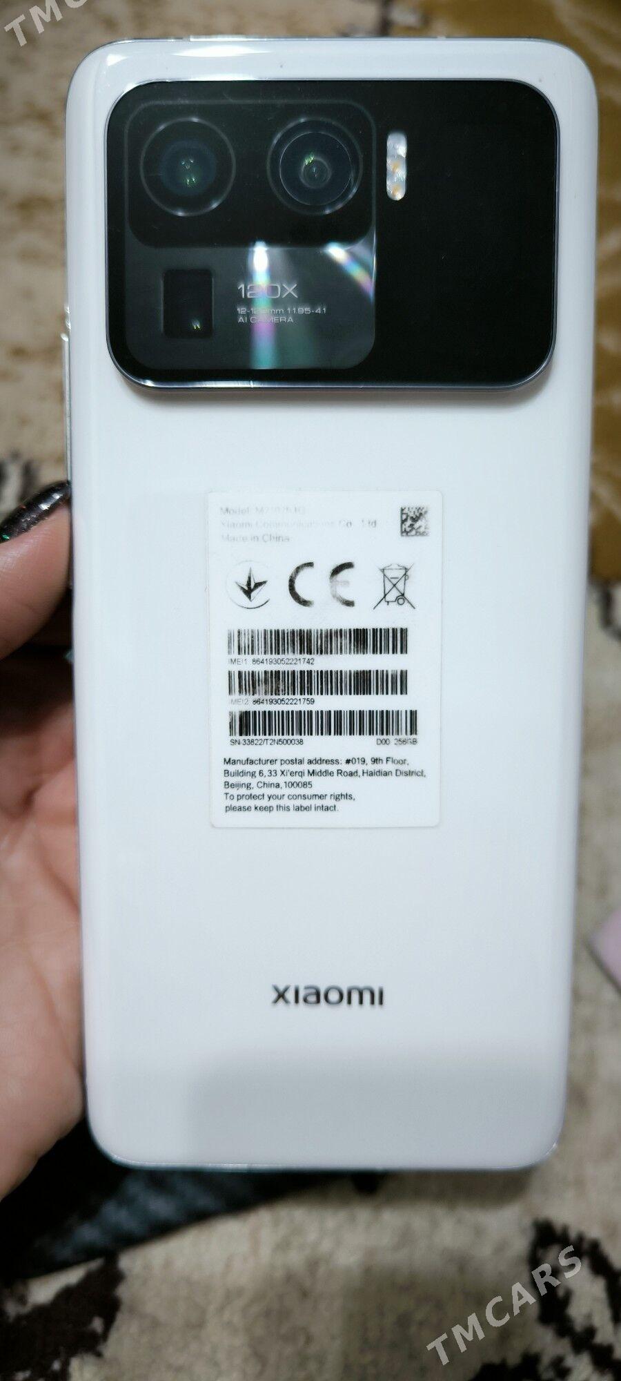 Xiaomi 11ultra - Mary - img 2