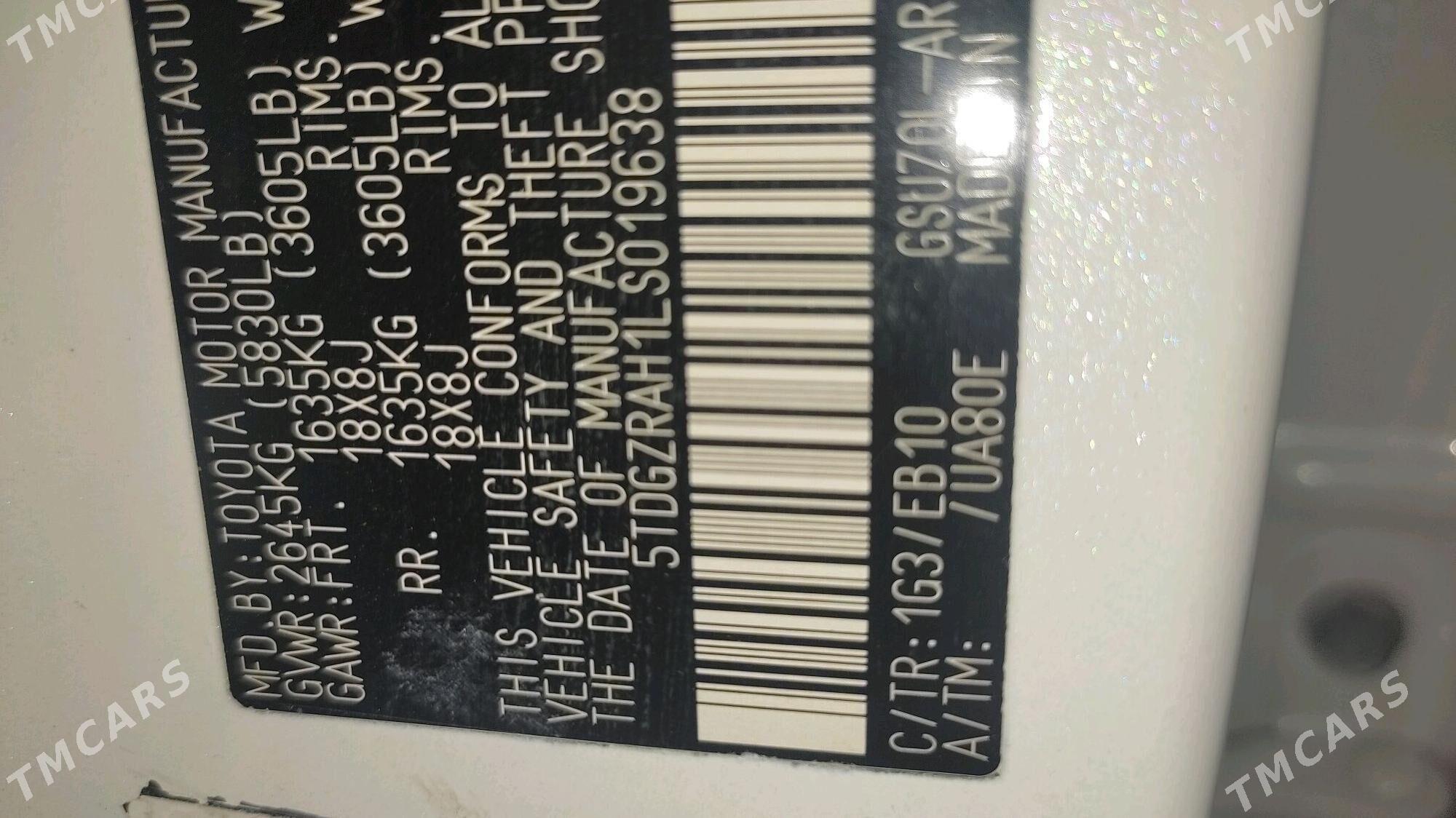 Toyota Highlander 2020 - 520 000 TMT - Baýramaly - img 9