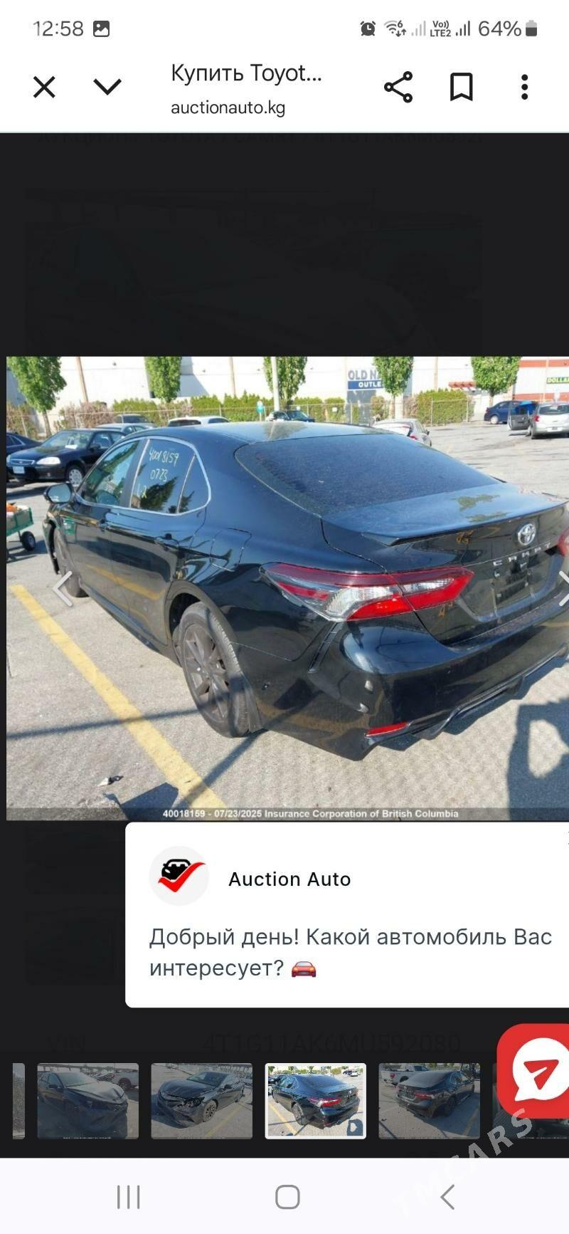 Toyota Camry 2022 - 309 000 TMT - Ашхабад - img 9