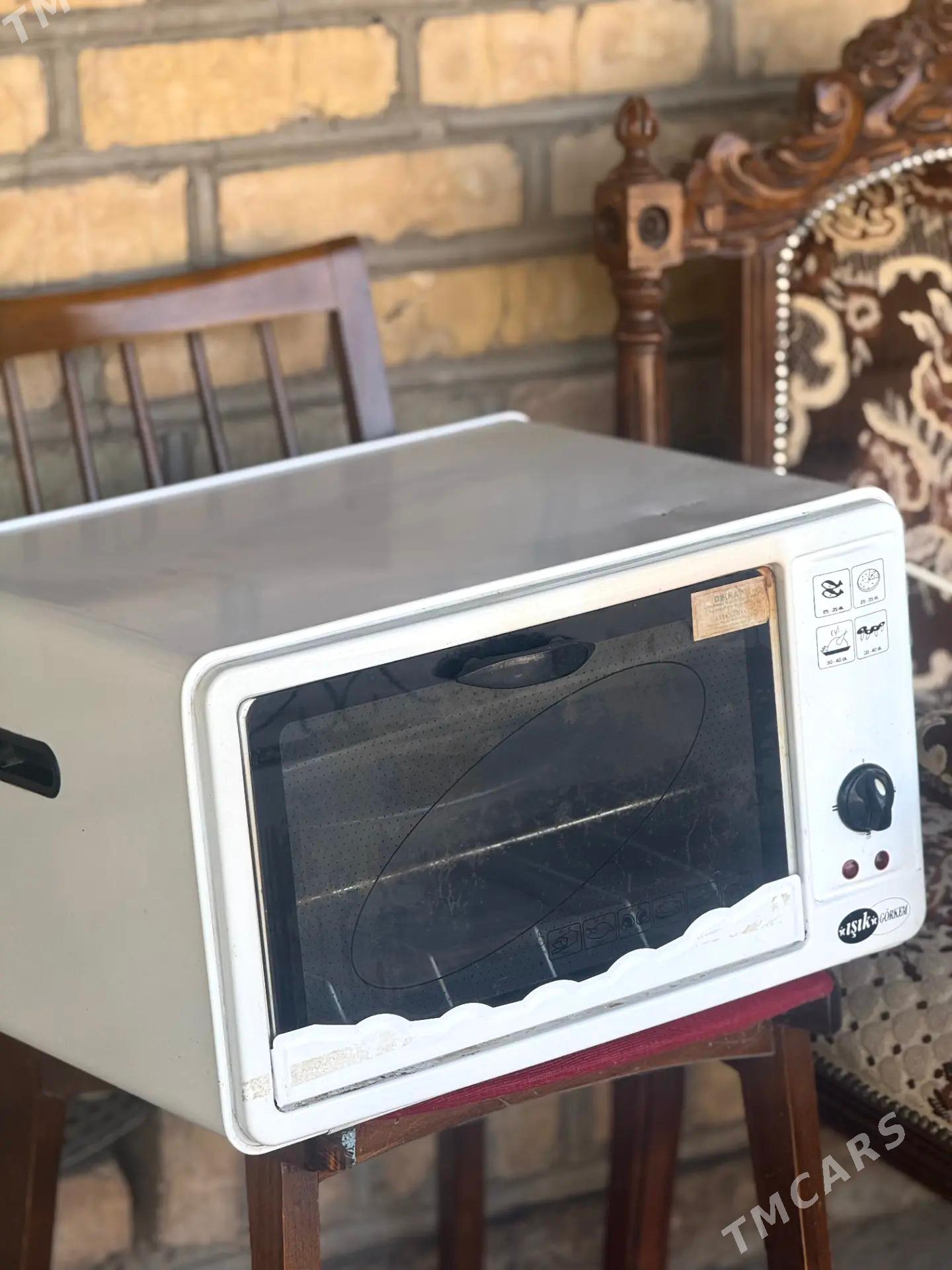 Mikrawolnowka - Mary - img 1