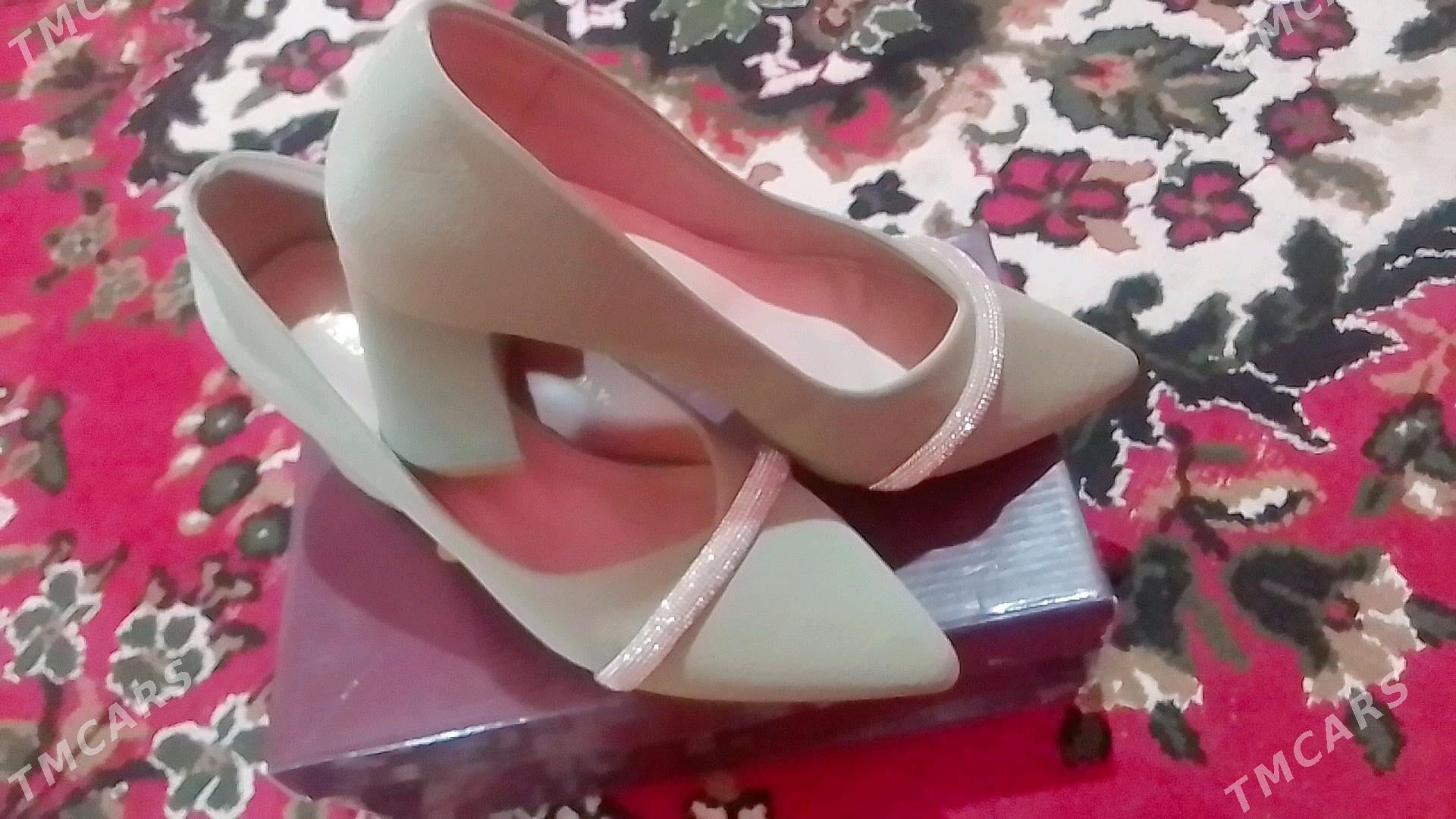 tufli - Дашогуз - img 1