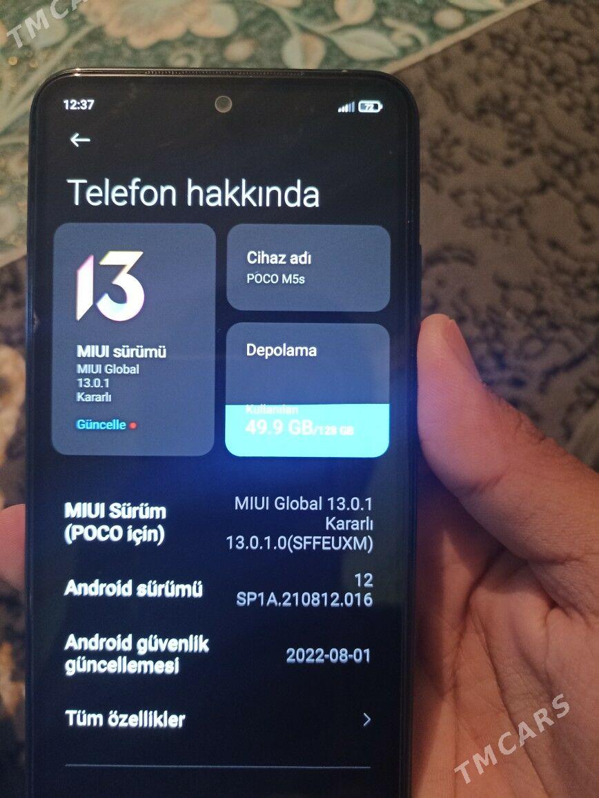 poco m5s - Гумдаг - img 3