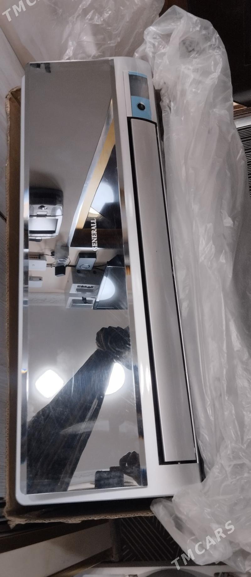 Kansaner splint - 8 mkr - img 2