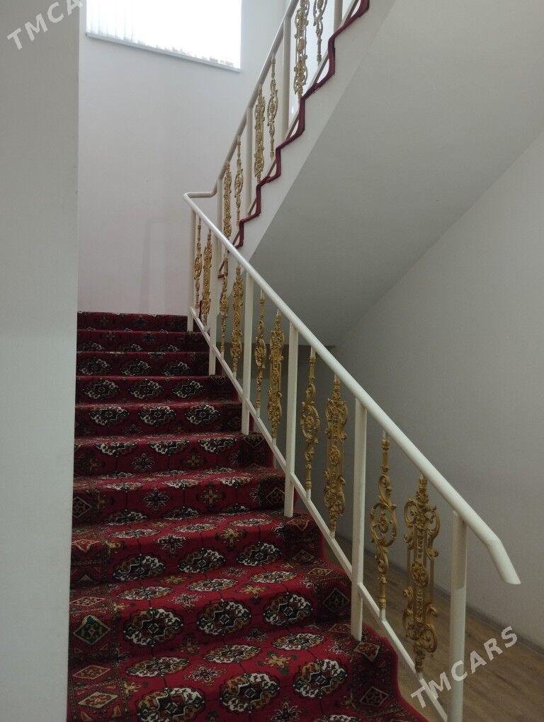 Katež jaý - Теджен - img 1