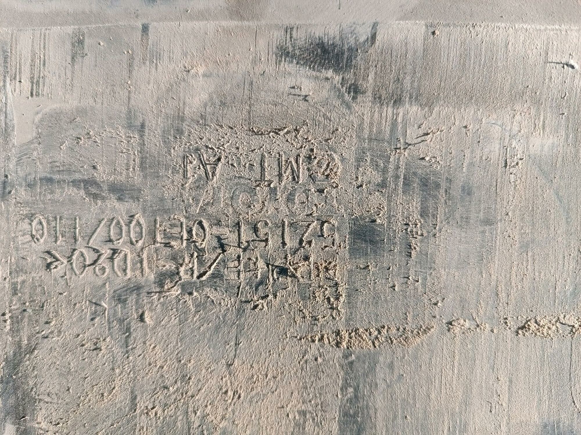 haylaneder2021 bamper  plasmas 2 500 TMT - Серахс - img 3