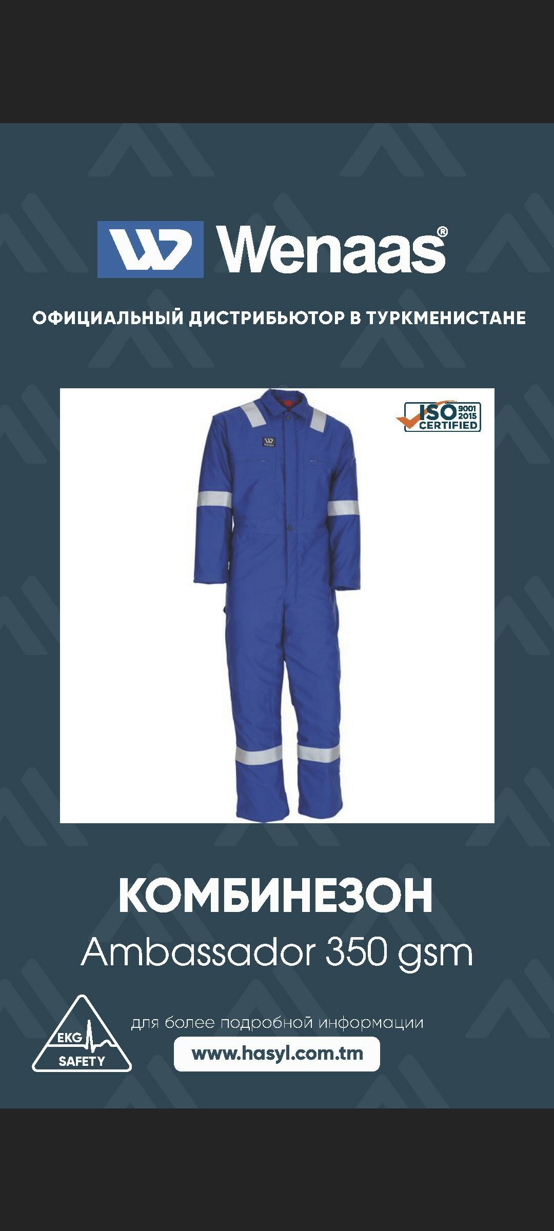 EKG (ýorite eşik/спецодежда) - Aşgabat - img 10