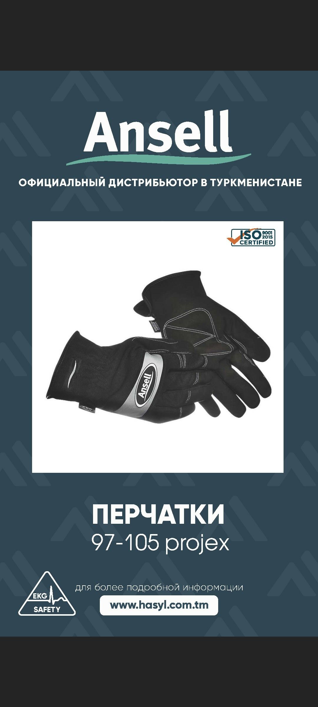 EKG (ýorite eşik/спецодежда) - Aşgabat - img 11