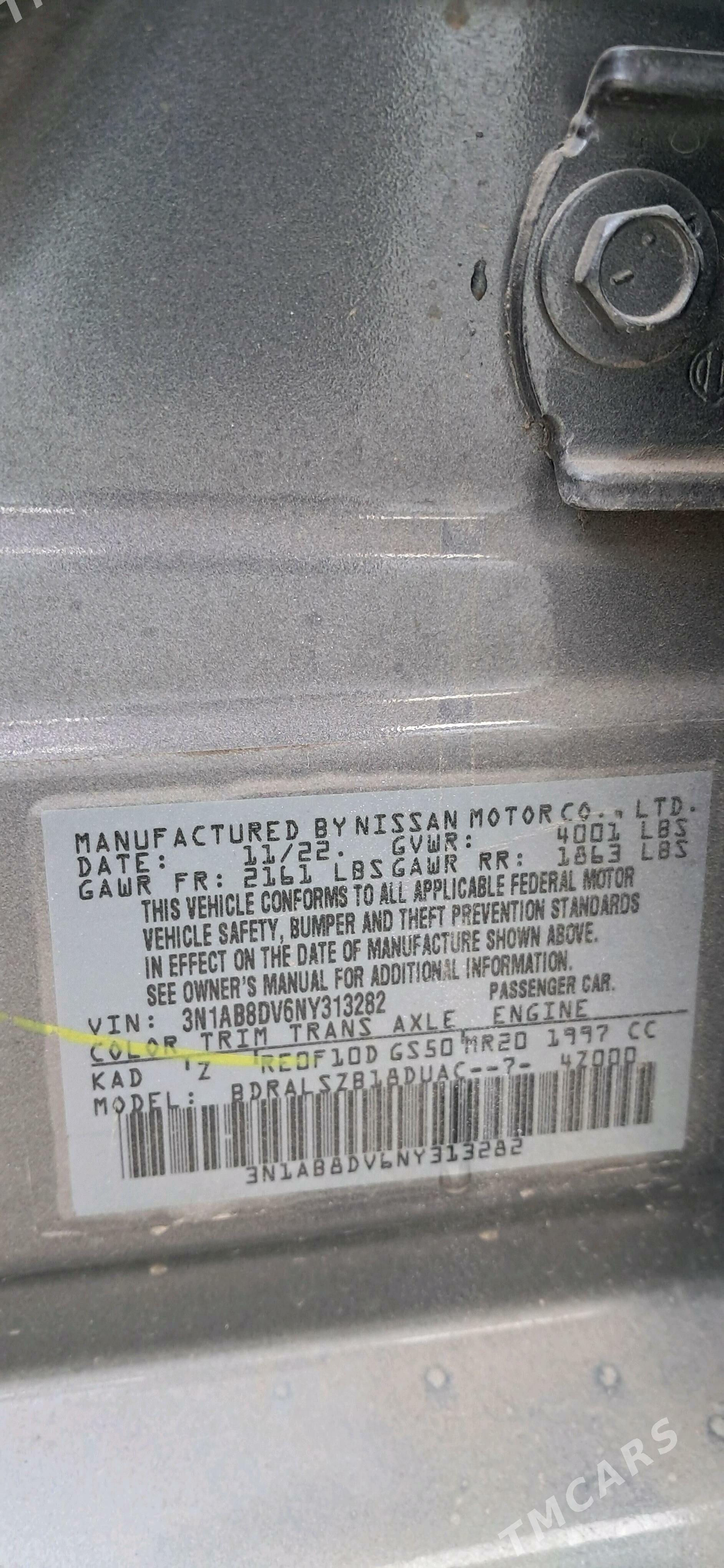 Nissan Sentra 2022 - 150 000 TMT - Mary - img 7