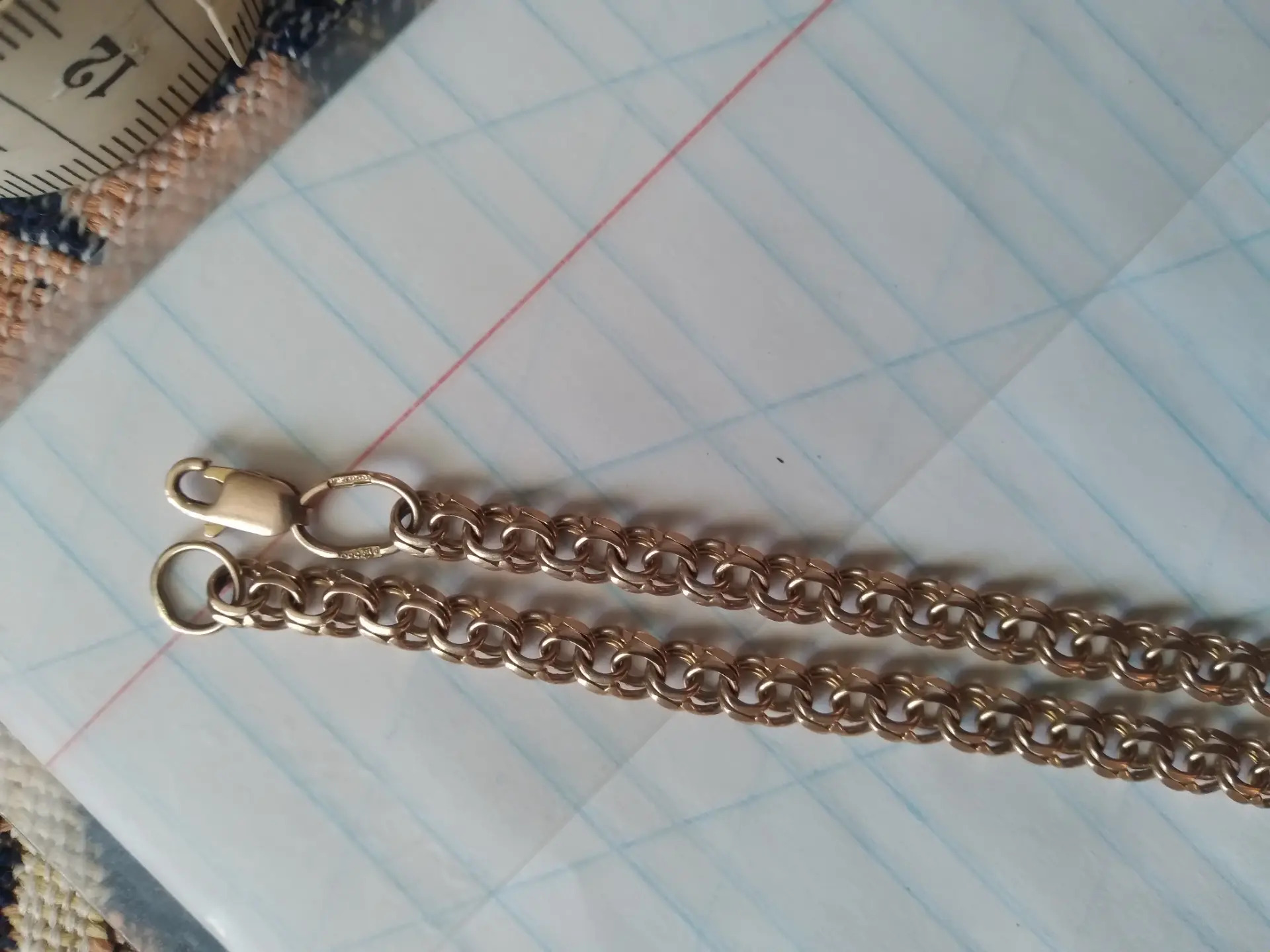 satlyk gyzyl - Magdanly - img 1