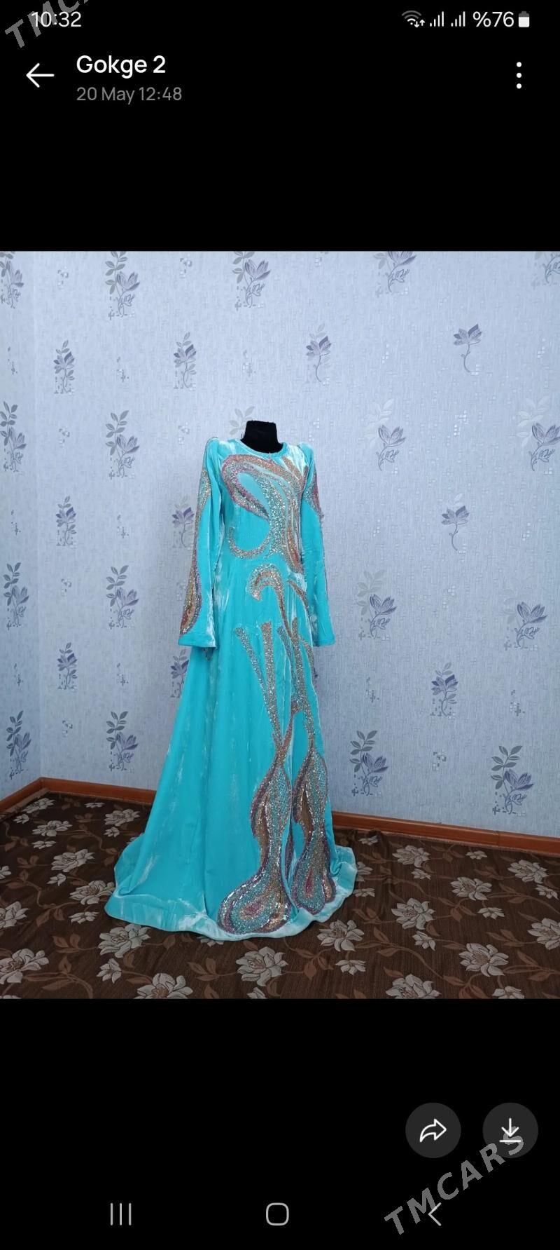 Asman gipyurly tylky - Гумдаг - img 1