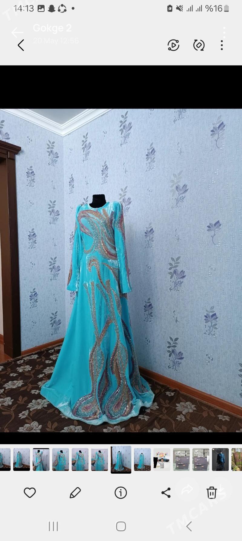 Asman gipyurly tylky - Гумдаг - img 2