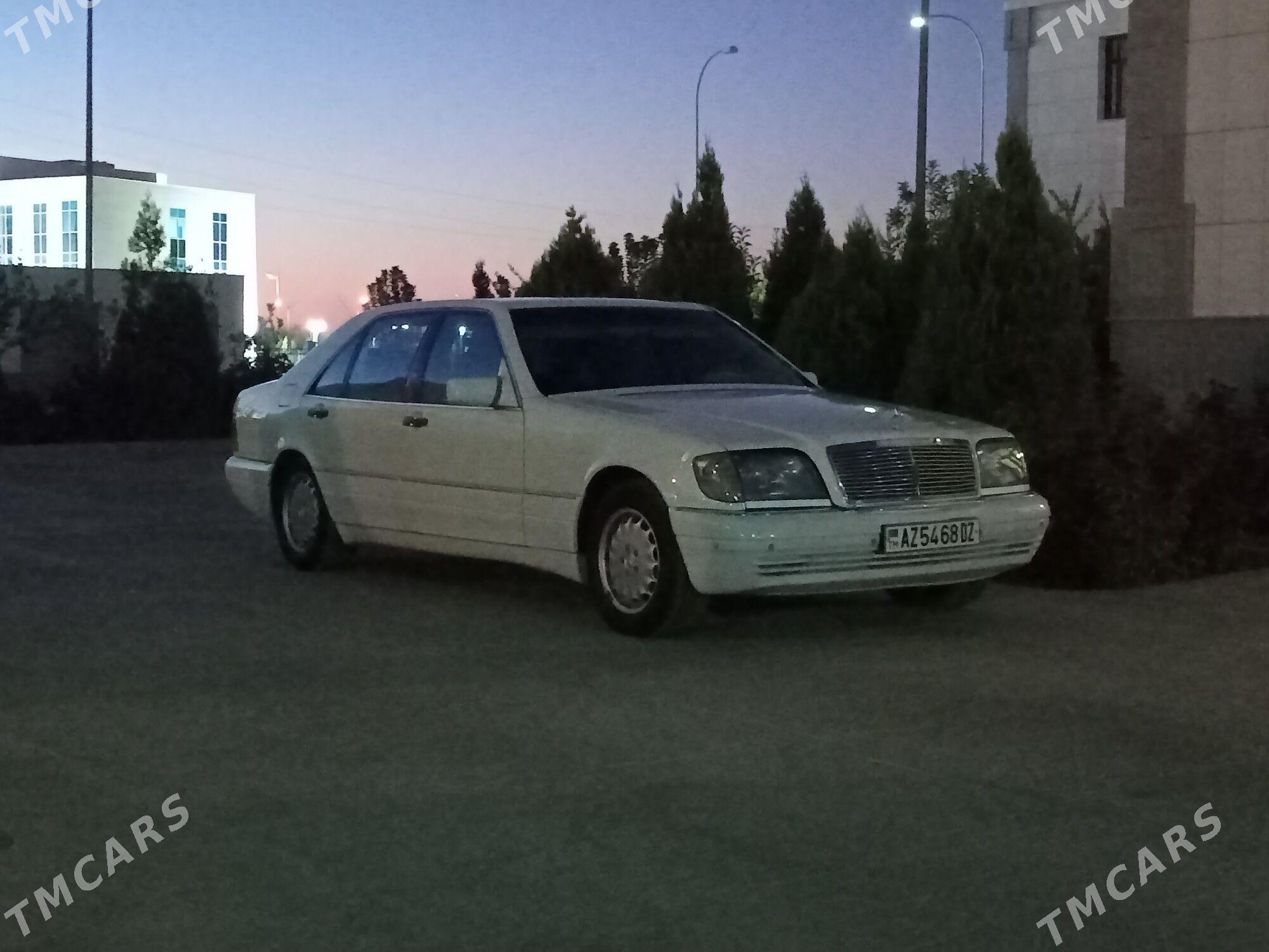 Mercedes-Benz S-Class 1997 - 130 000 TMT - Дашогуз - img 1