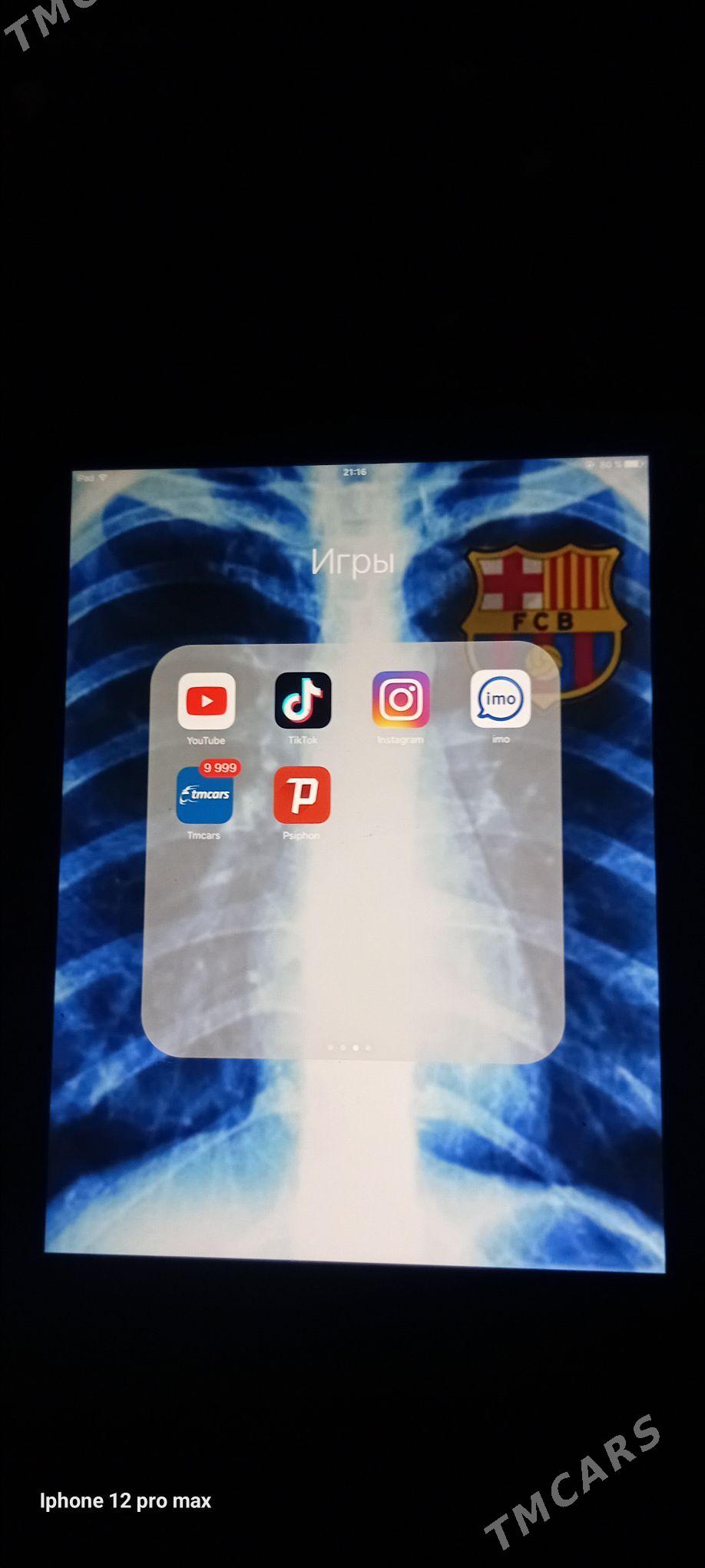 iPad - Кёнеургенч - img 5