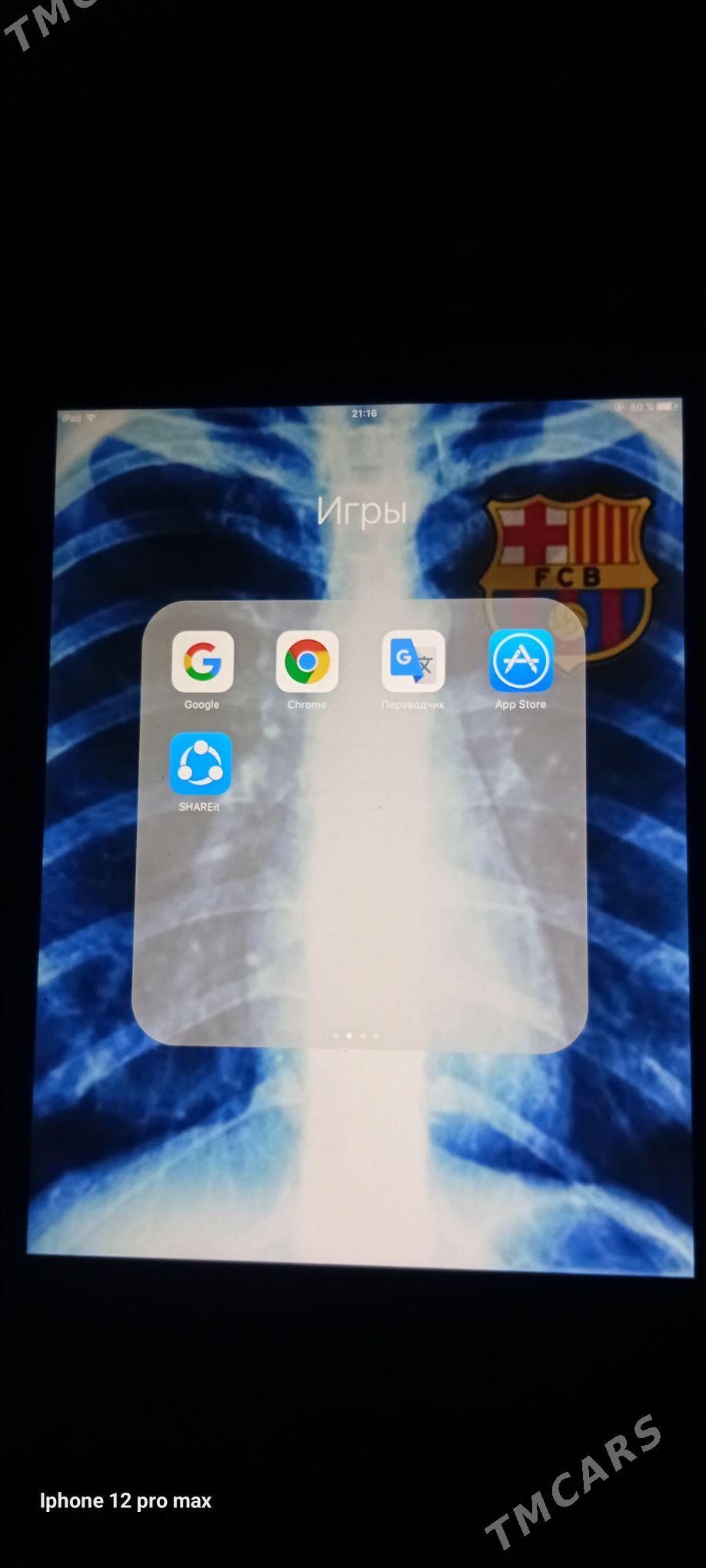 iPad - Кёнеургенч - img 6