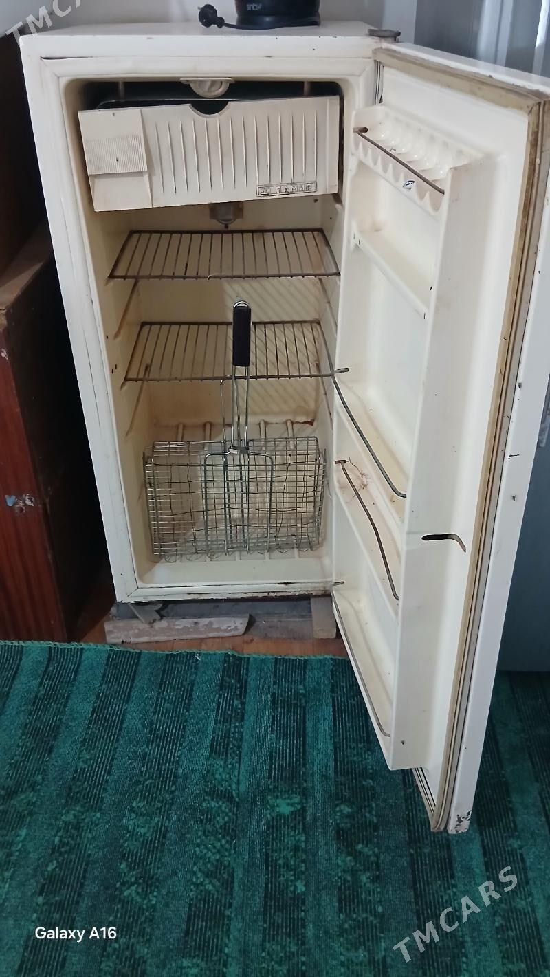 Holodilnik - Сакар - img 3