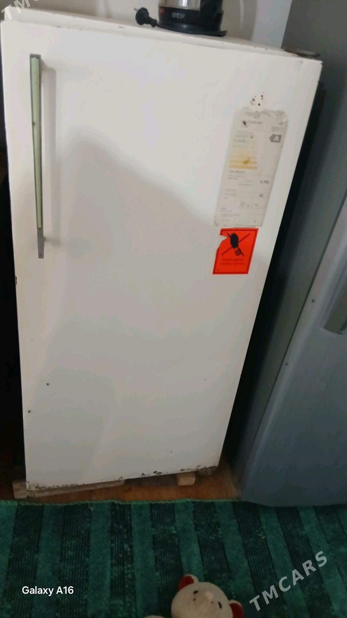 Holodilnik - Сакар - img 2