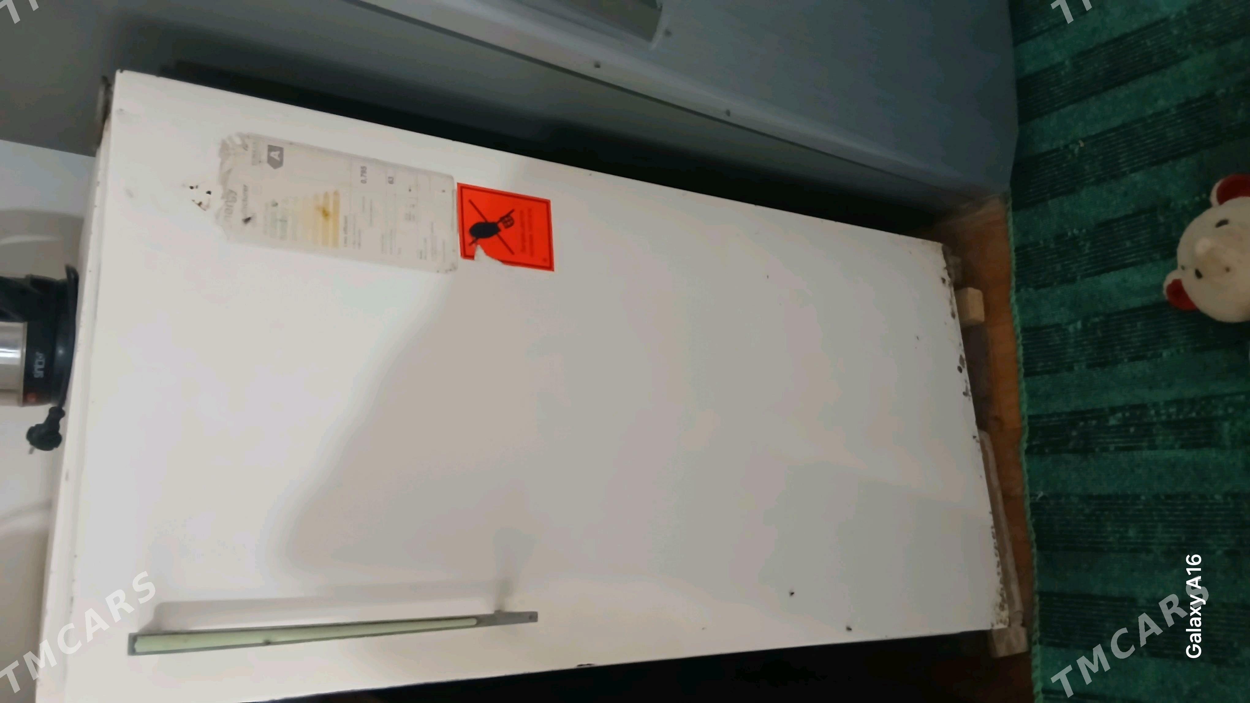 Holodilnik - Сакар - img 1