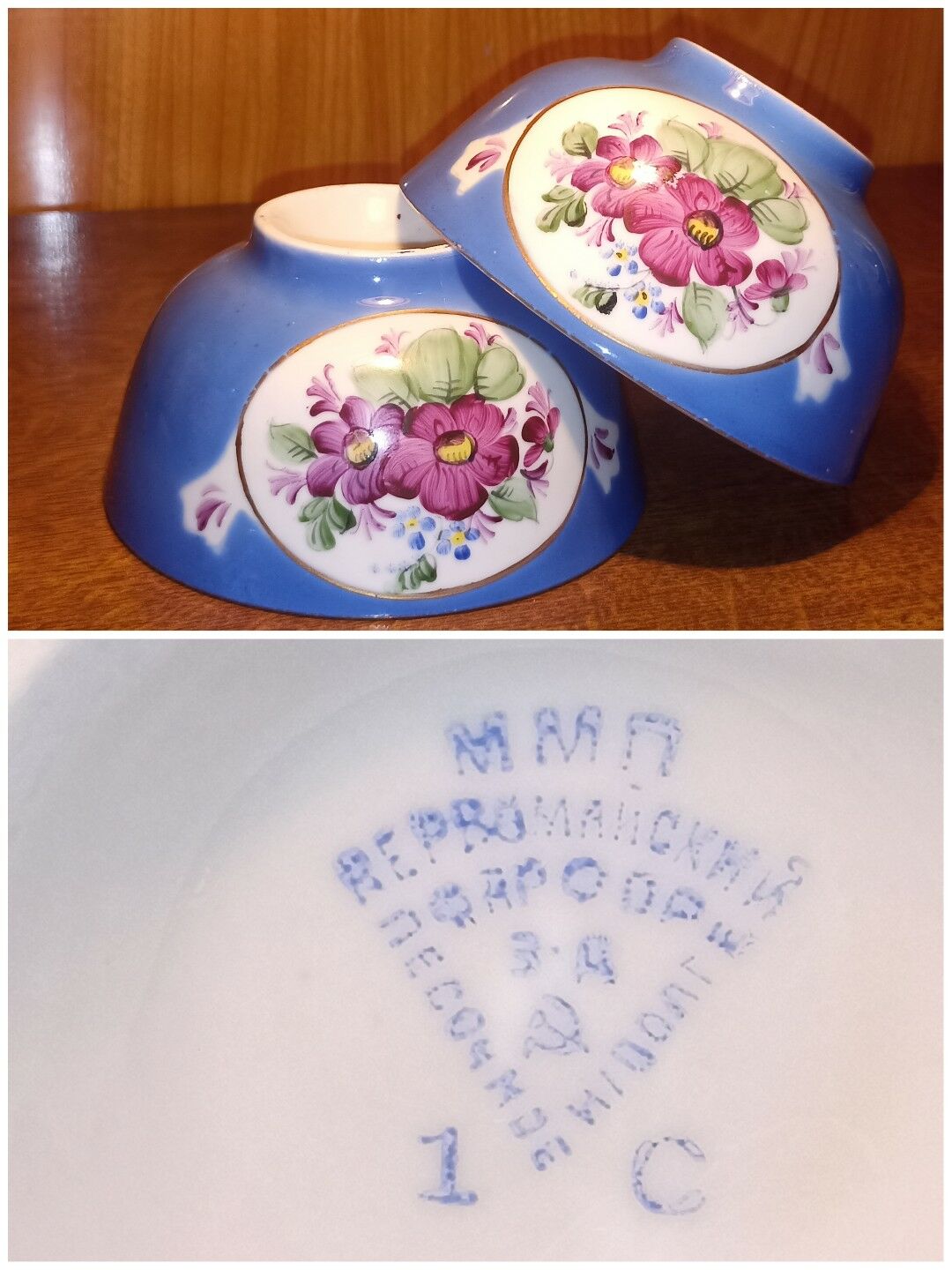 РАСПРОДАЖА !!!СЕРВИЗЫ/ПОСУДА. - Aşgabat - img 7