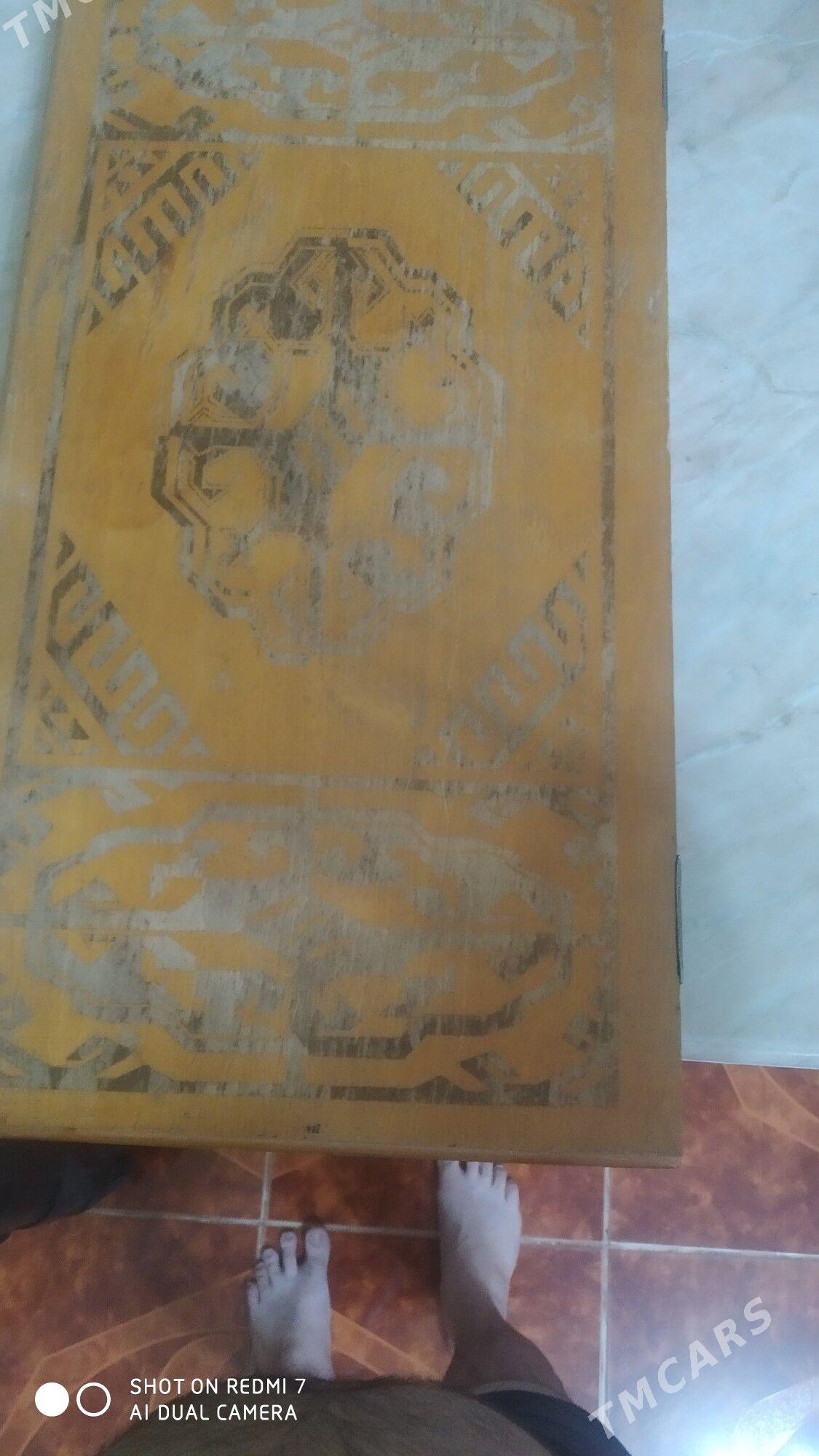 нарды nardy - 30 мкр - img 2