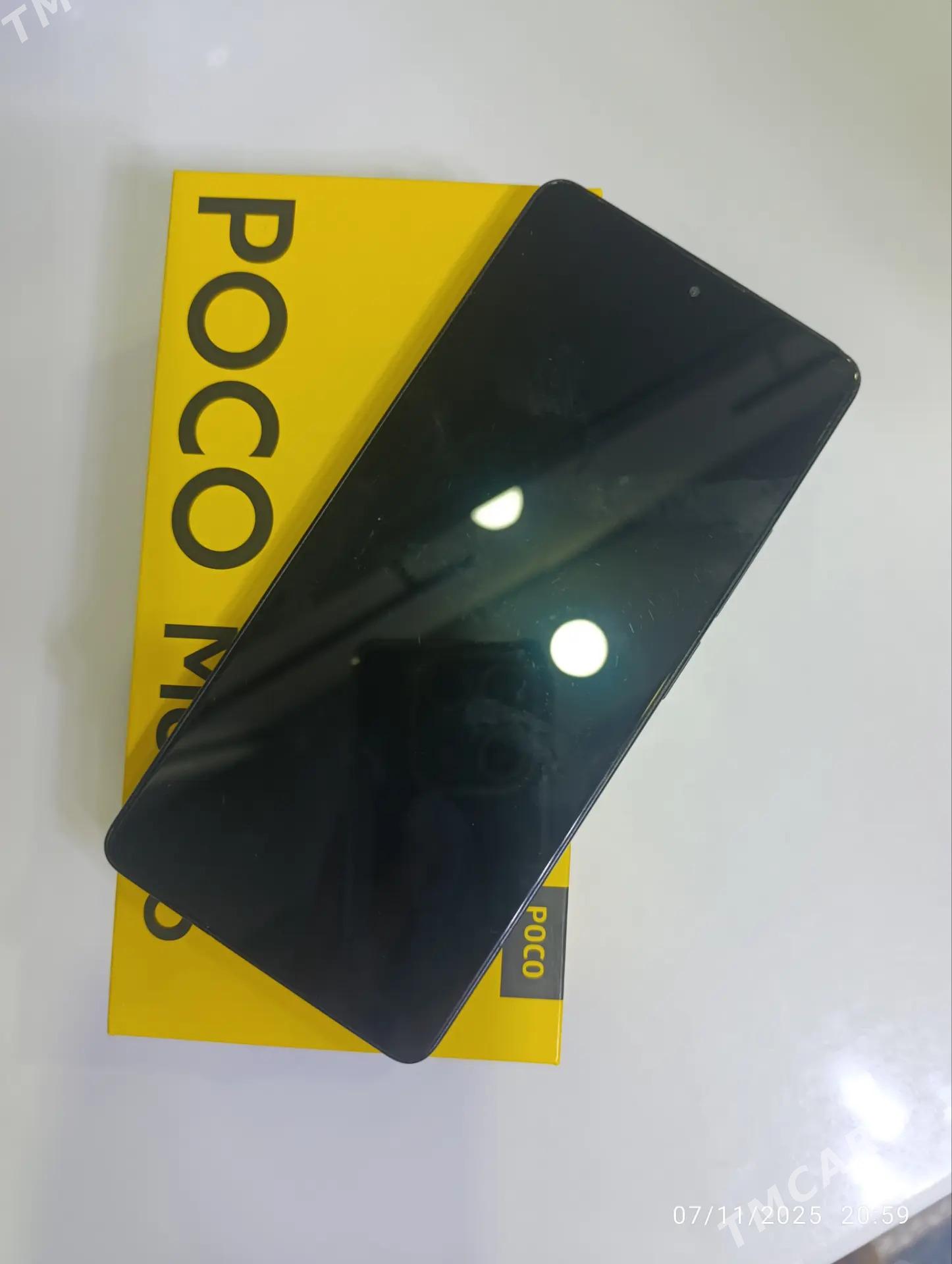 Telfon - Гумдаг - img 2