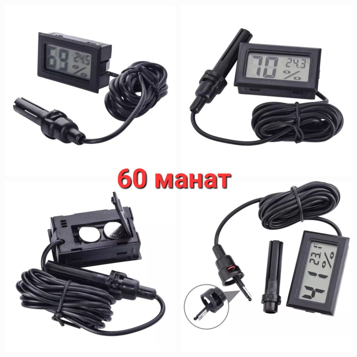 Лоток для инкубатора - Aşgabat - img 6