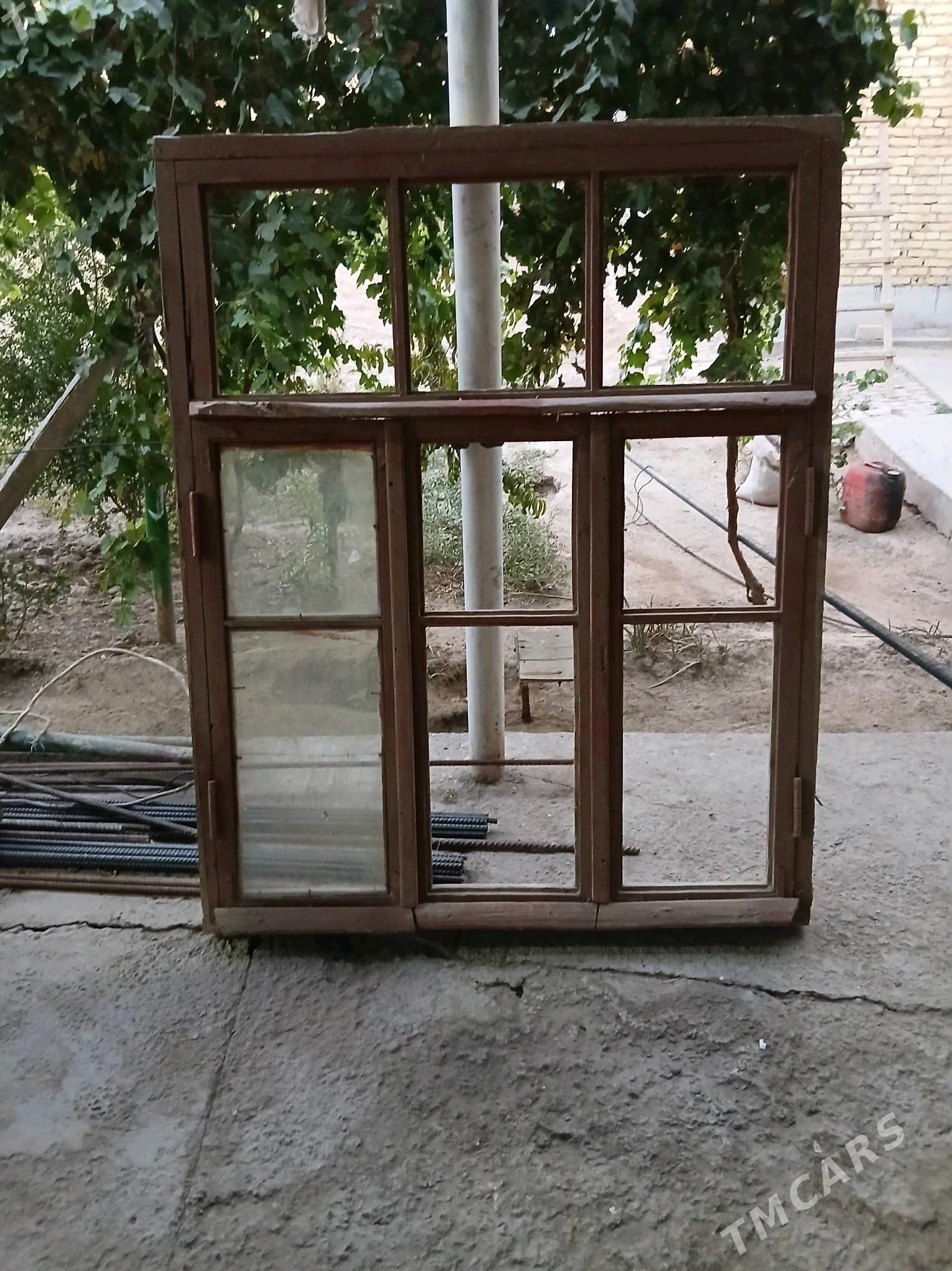 Aýna - Сакар - img 1