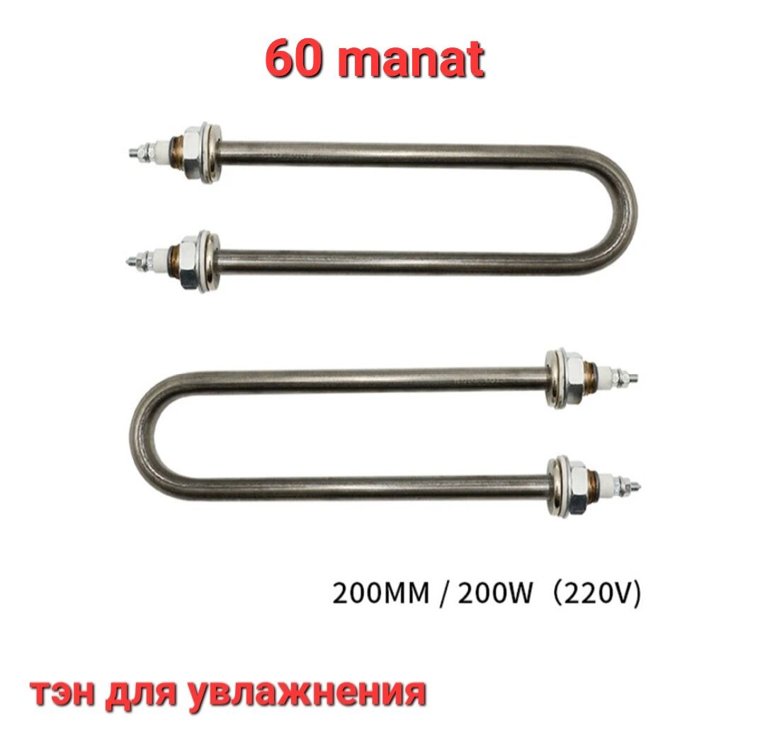 Лоток для инкубатора - Aşgabat - img 5