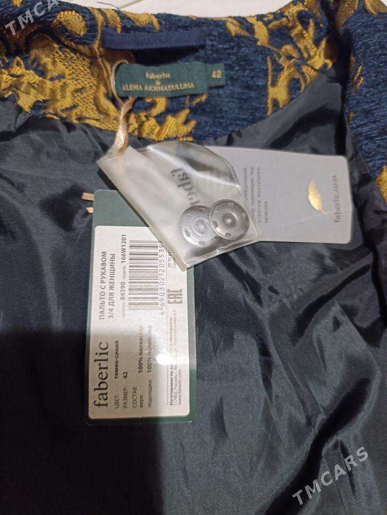 кардиган женский - Hitrowka - img 2