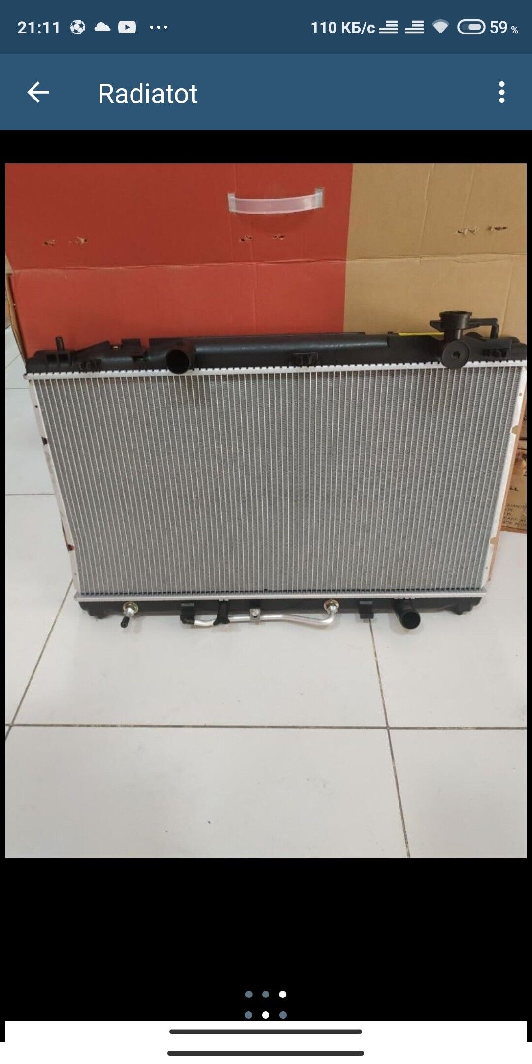 RADIATOR 850 TMT - Бедев - img 2