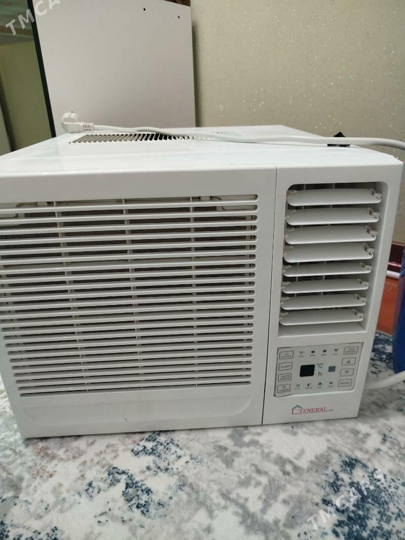 Akony kandisaner - Туркменбаши - img 1