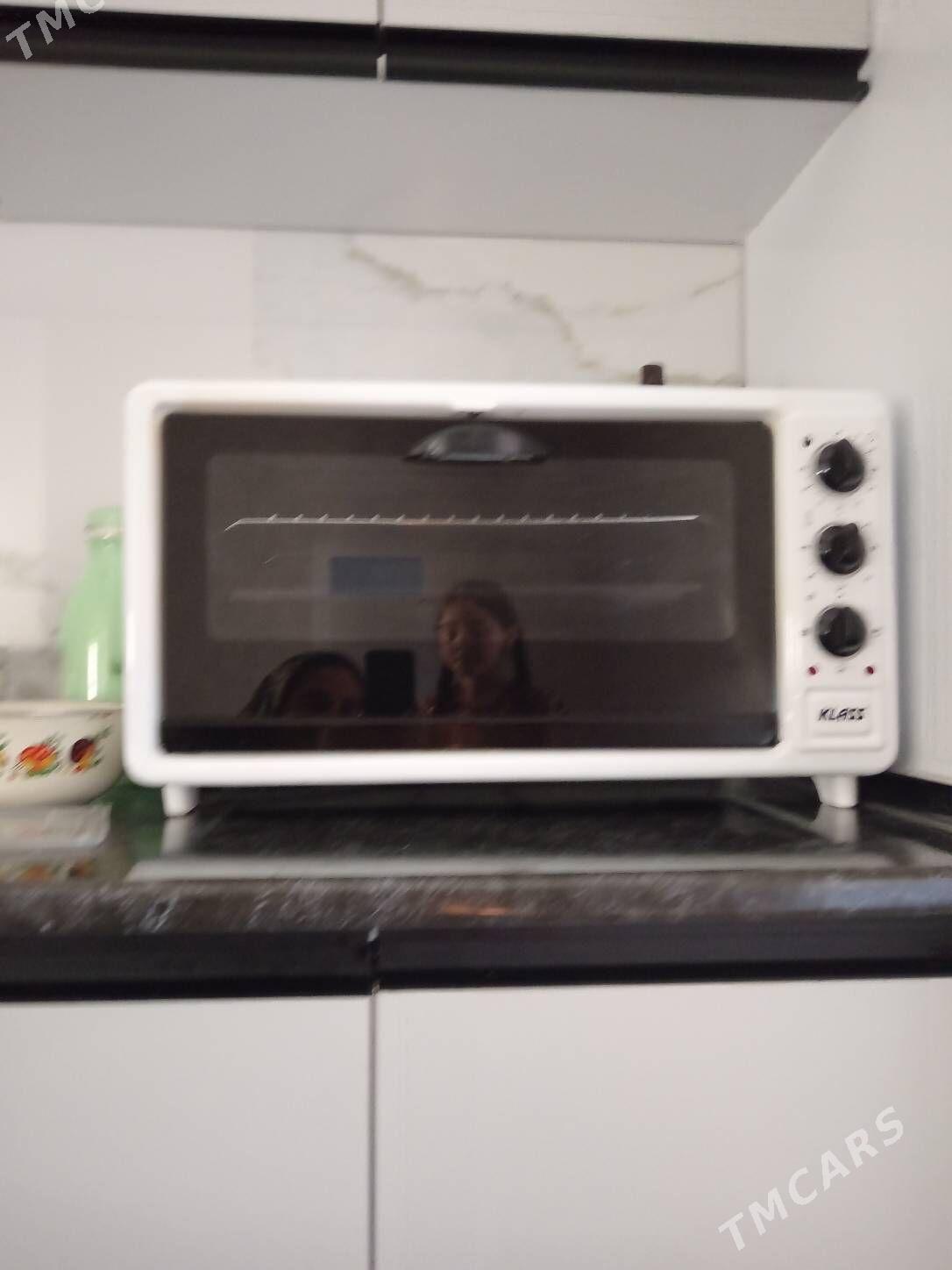 Mikranowka - Гумдаг - img 2