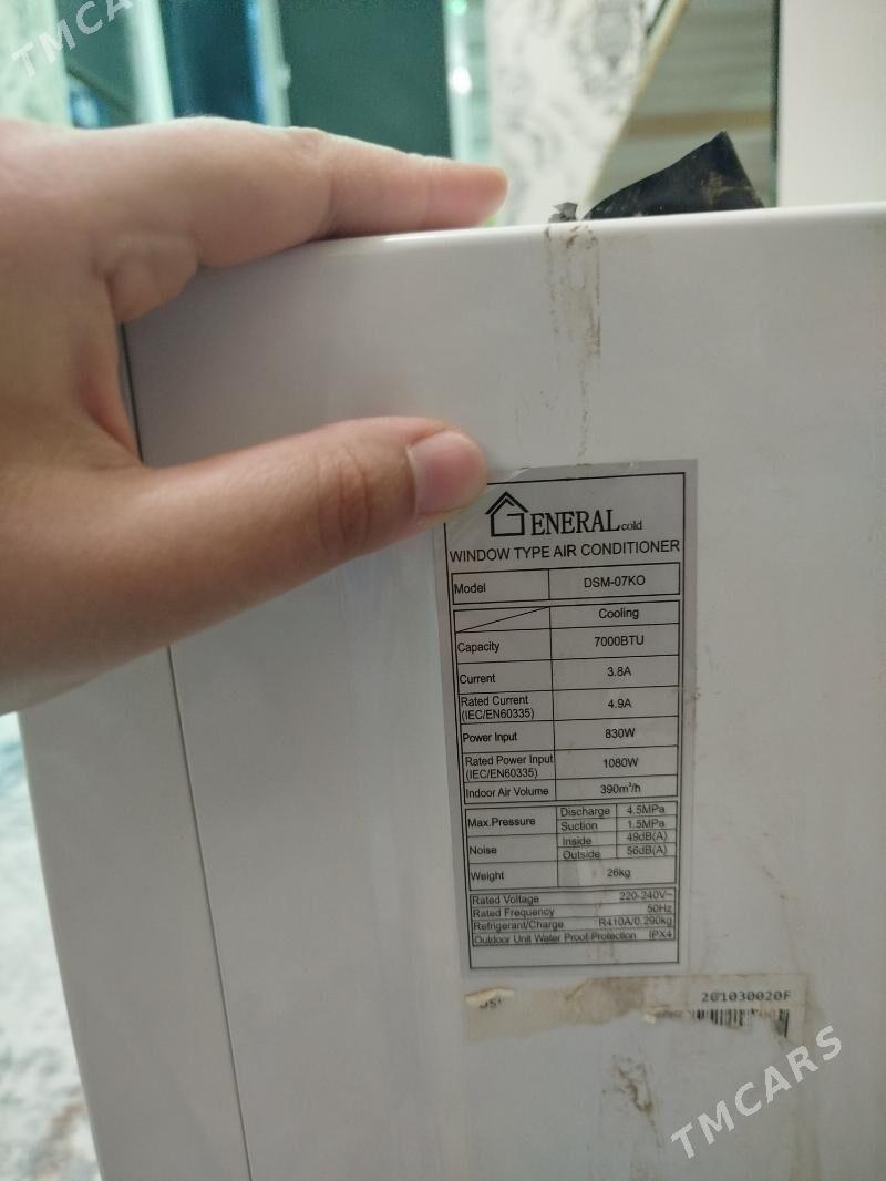 Akony kandisaner - Туркменбаши - img 2