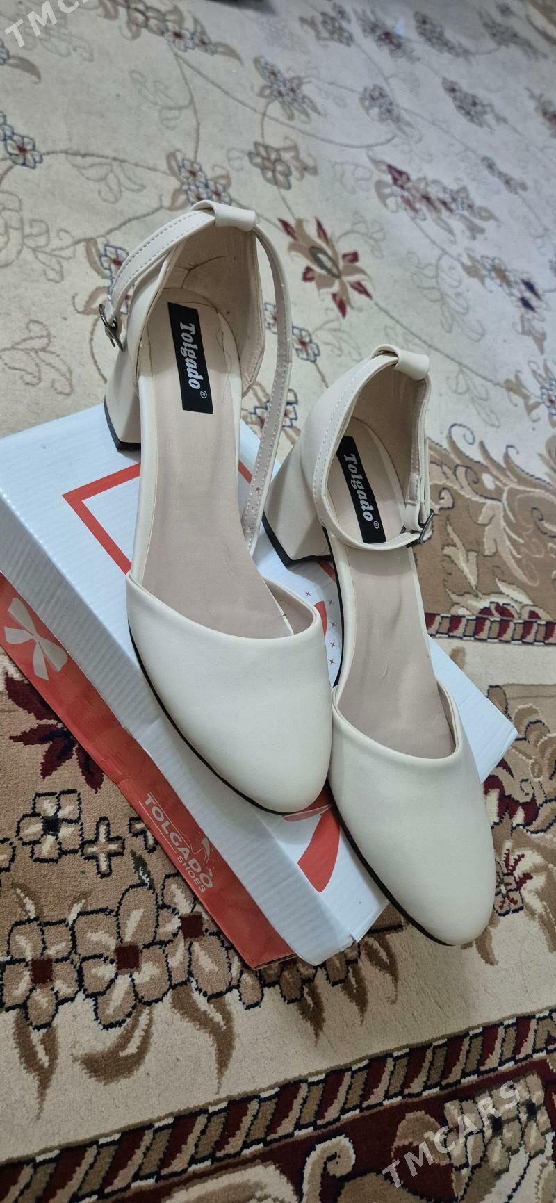 köwüş - 11 мкр - img 4