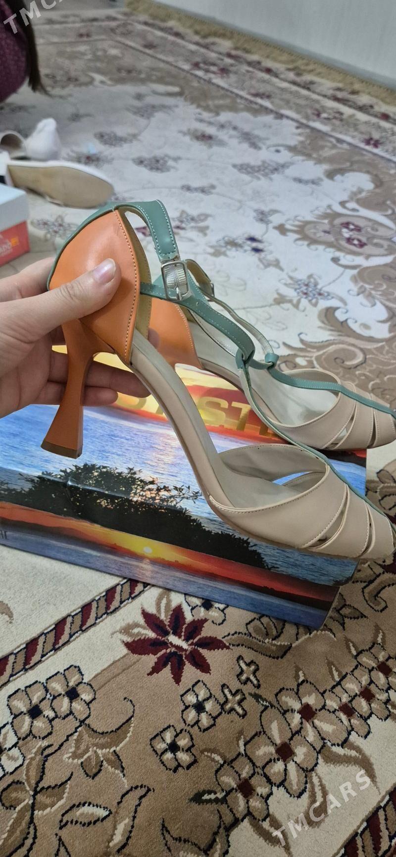 köwüş - 11 мкр - img 1