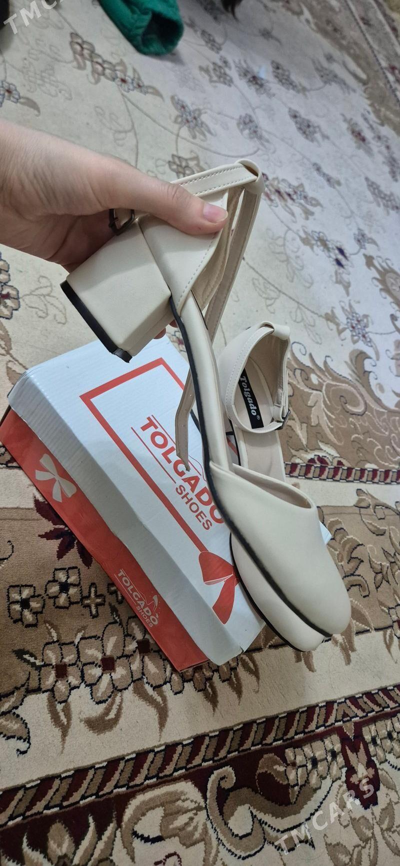 köwüş - 11 мкр - img 3