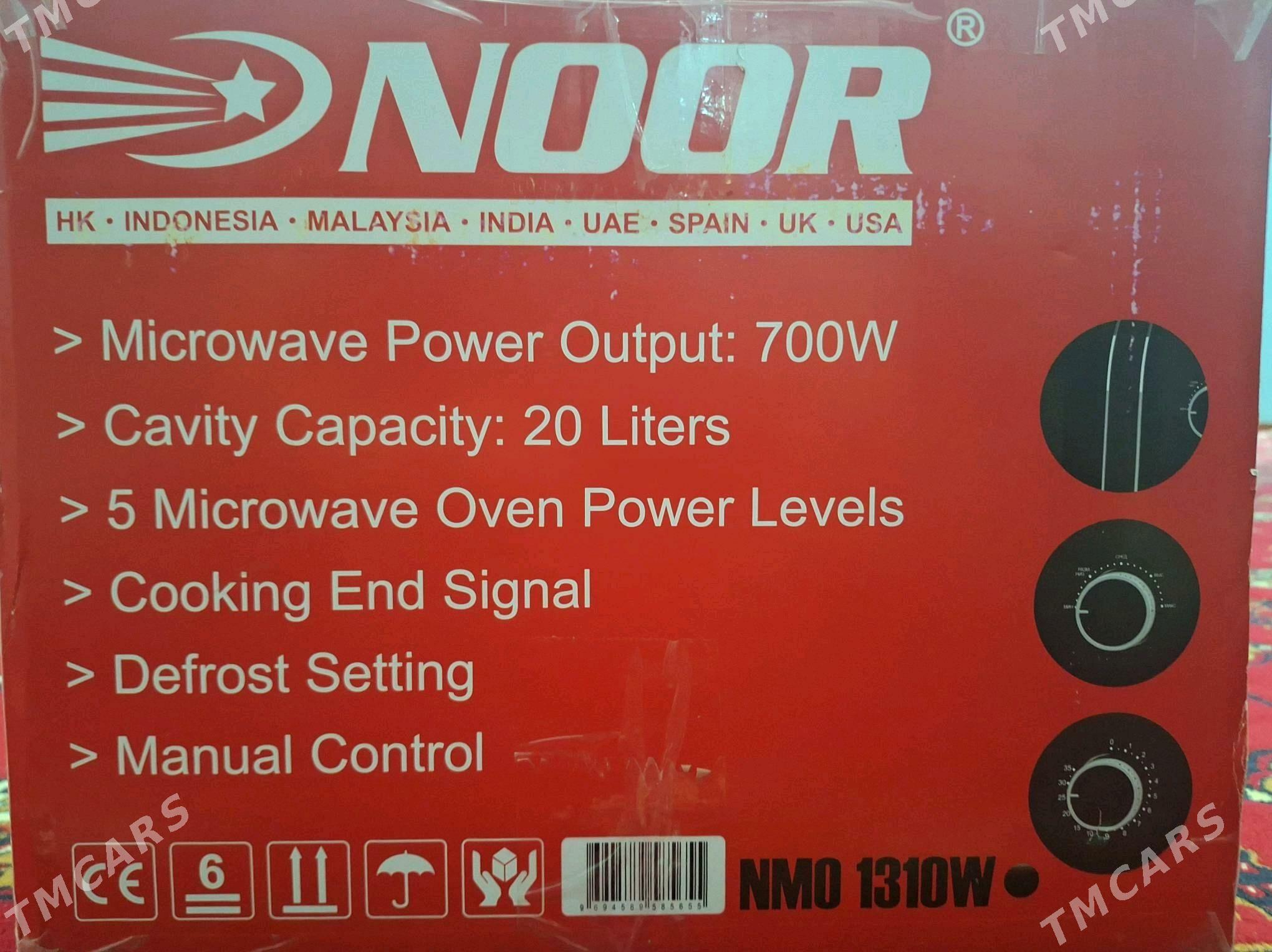 mikrowalnowka - Akdepe - img 1