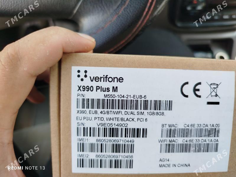 terminal verifone - Дашогуз - img 3