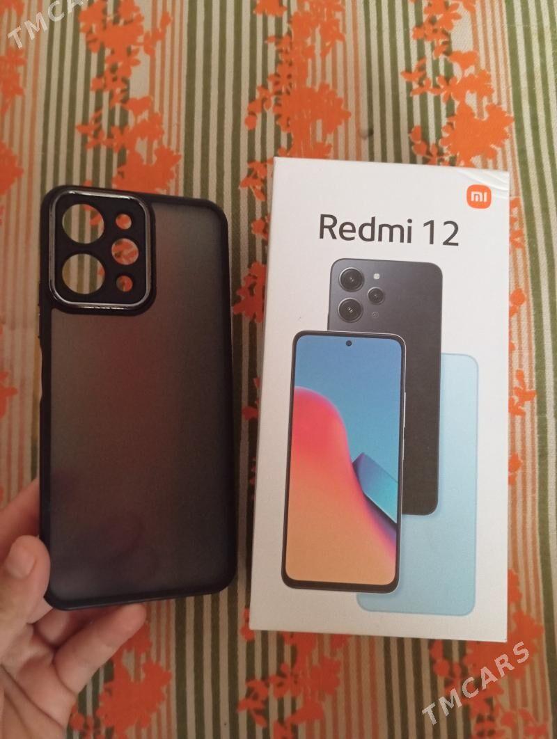 Redmi 12 - Мары - img 2