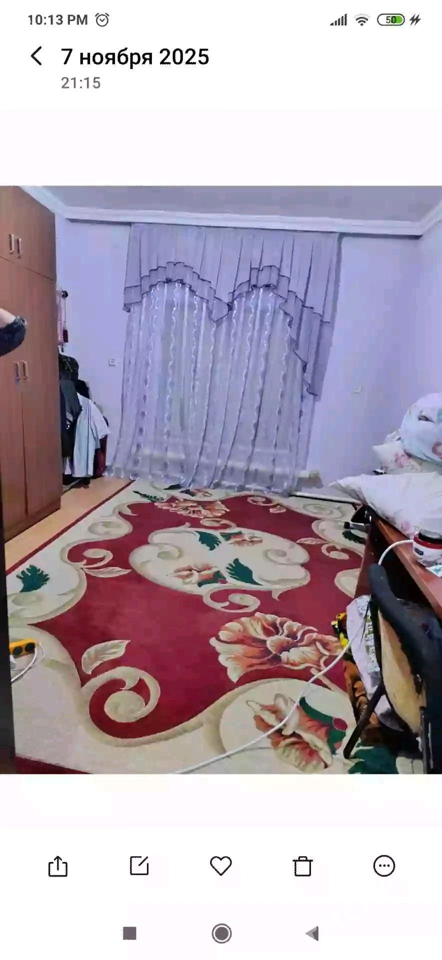 Gurtly 5koce plan jay abmen - Gurtly - img 6