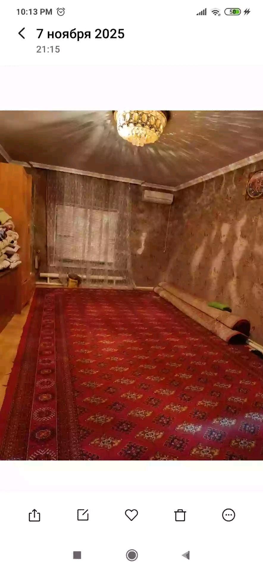 Gurtly 5koce plan jay abmen - Gurtly - img 9