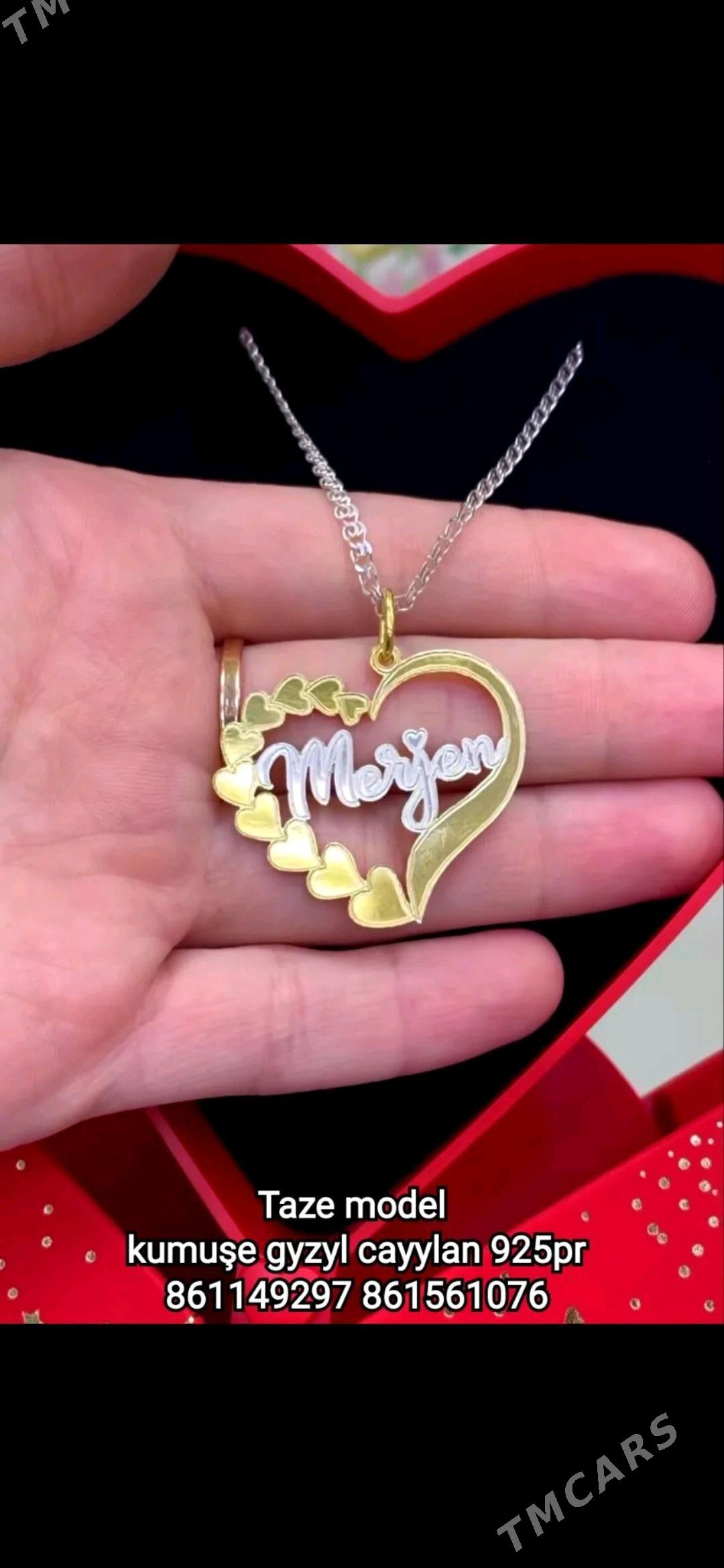 At ýazgy kümüş - Aşgabat - img 2