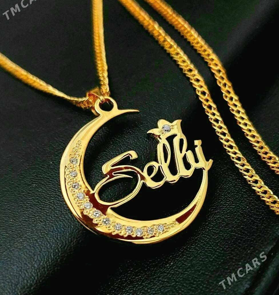 At ýazgy kümüş - Aşgabat - img 3