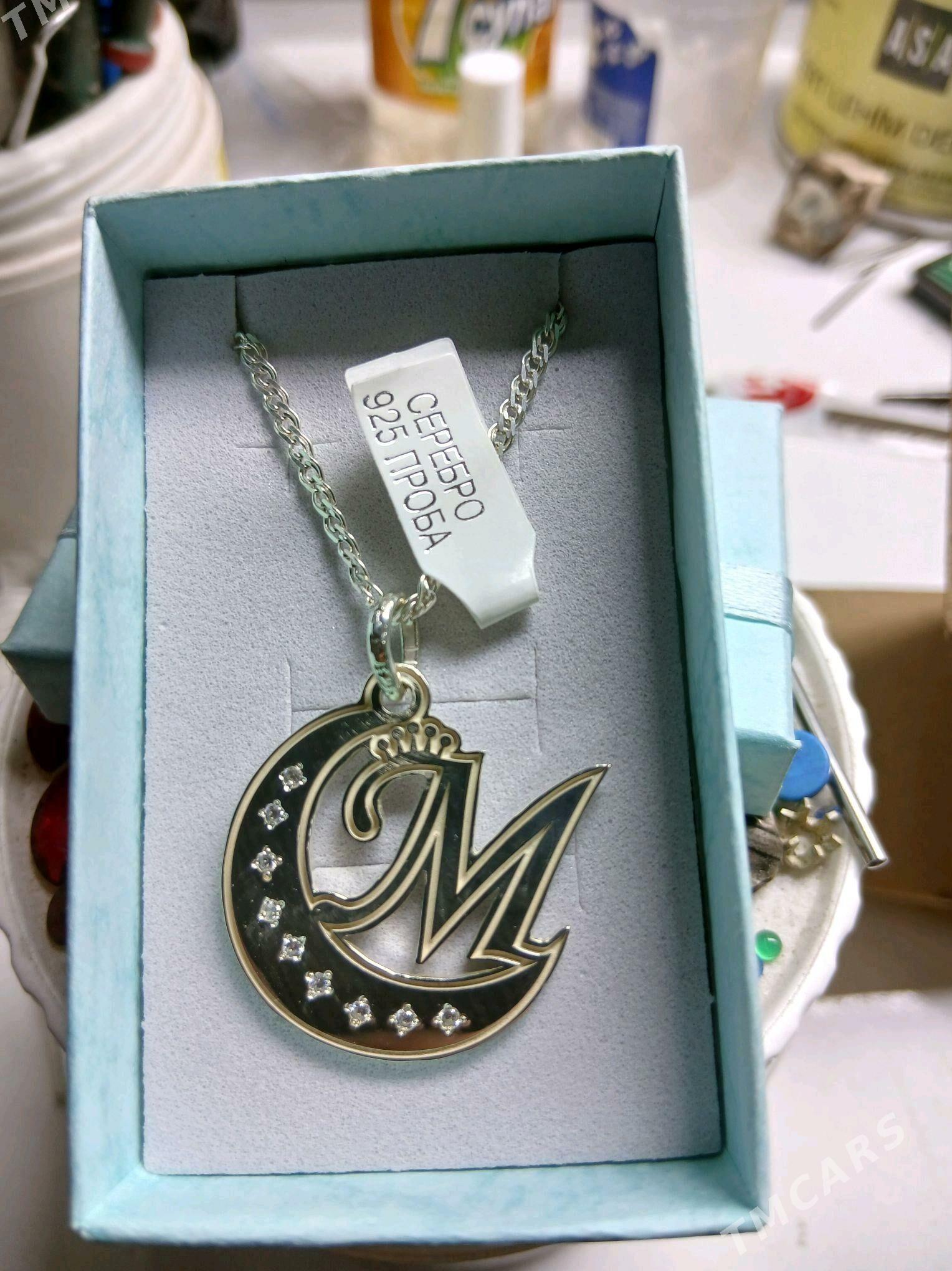 At ýazgy kümüş - Aşgabat - img 1