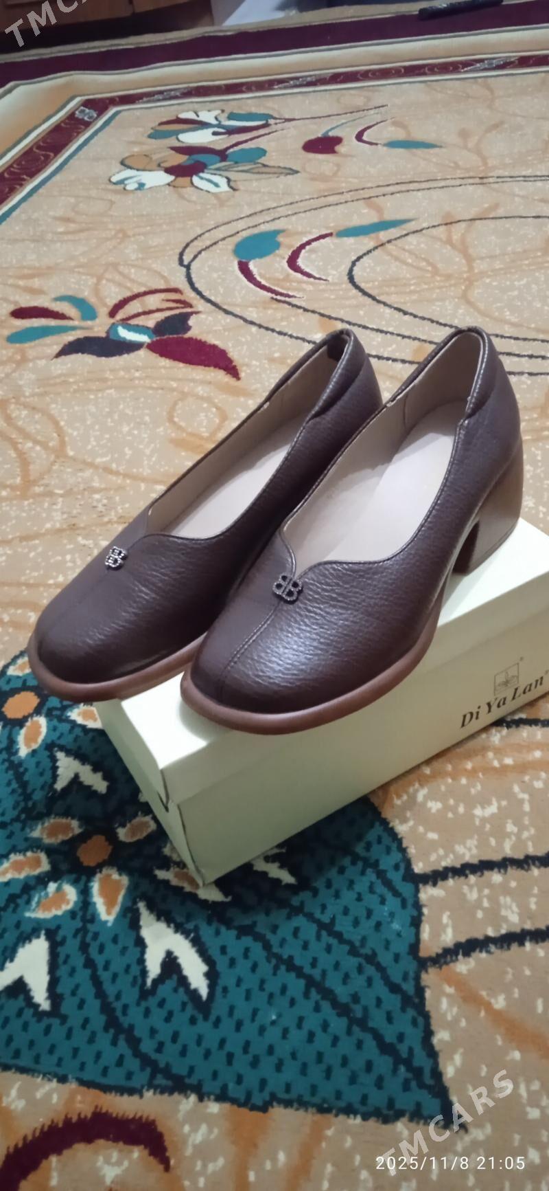 kovüş - Çoganly - img 1