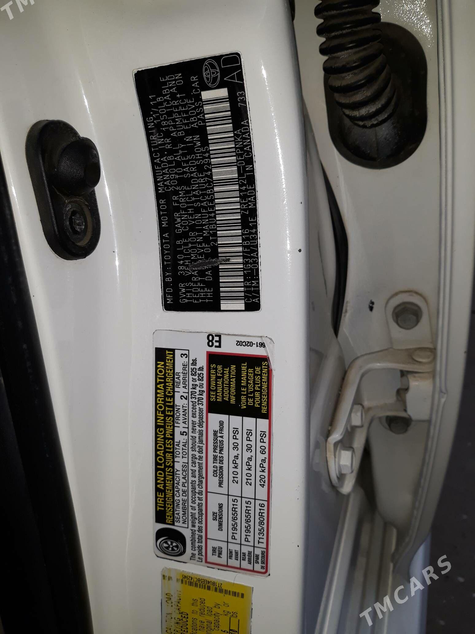 Toyota Corolla 2011 - 180 000 TMT - Änew - img 8