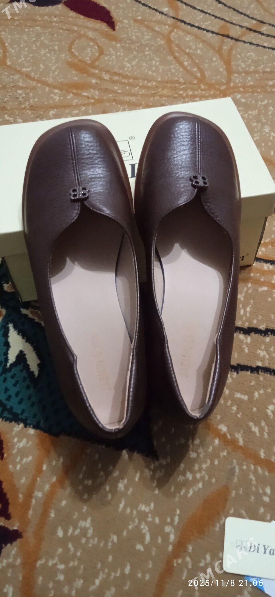 kovüş - Çoganly - img 3