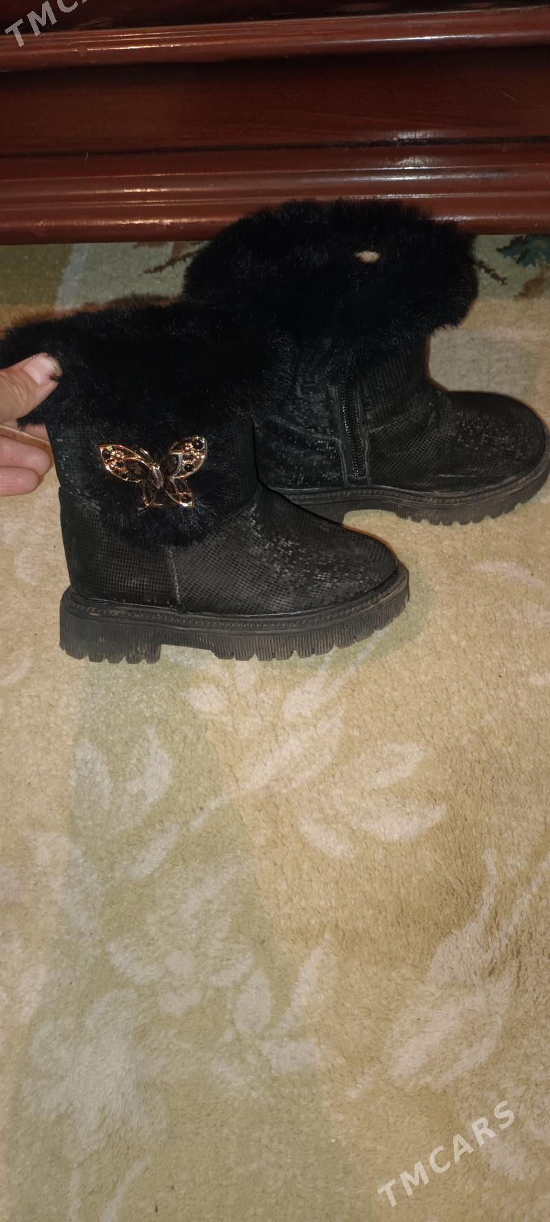 Adik - Daşoguz - img 2