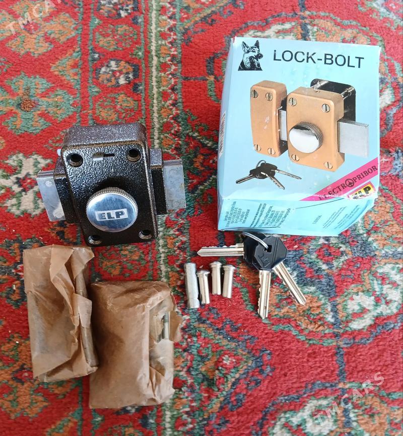 Zamok orginal zat - Мары - img 2