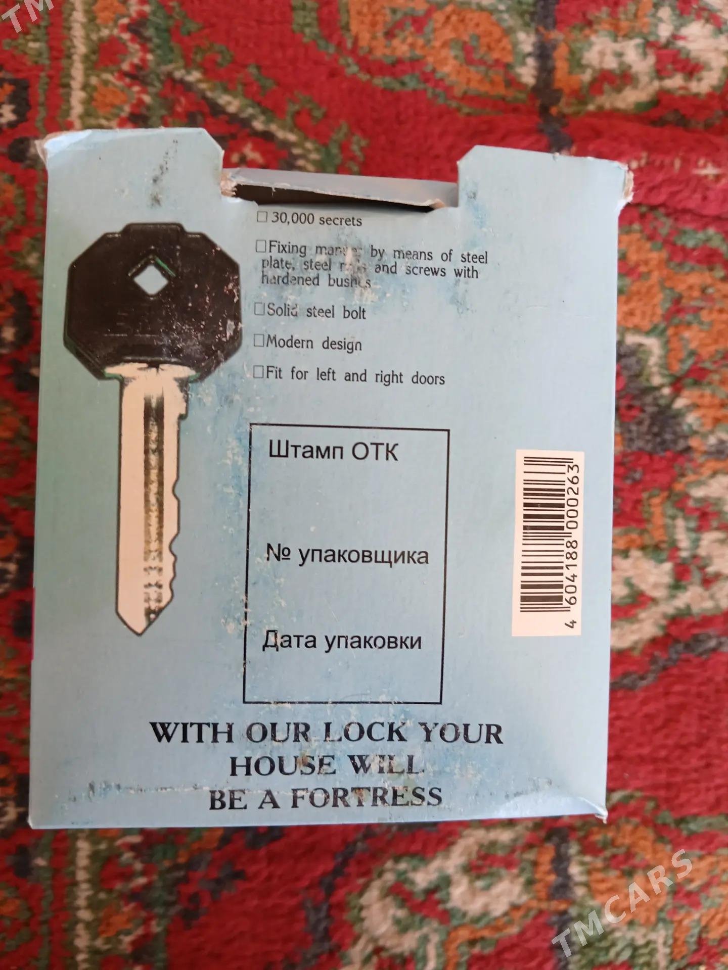 Zamok orginal zat - Мары - img 5